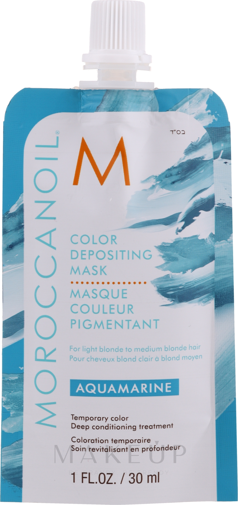 Pflegende Tönungsmaske für blondes Haar - MoroccanOil Color Depositing Mask — Bild Aquamarine