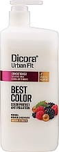 Düfte, Parfümerie und Kosmetik Haarspülung - Dicora Urban Fit Conditioner Best Color Color Protect