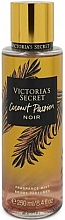 Parfümiertes Körperspray - Victoria's Secret Coconut Passion Noir Body Lotion — Bild N1