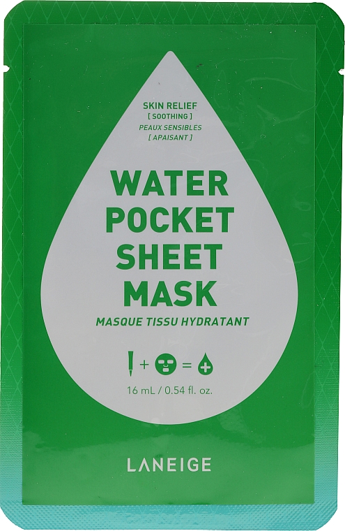 Beruhigende und feuchtigkeitsspendende Tuchmaske für das Gesicht - Laneige Water Pocket Sheet Mask Skin Relief — Bild N1