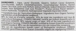 Intimpflegegel - Corine De Farme Bio Organic Gel Intime — Bild N3
