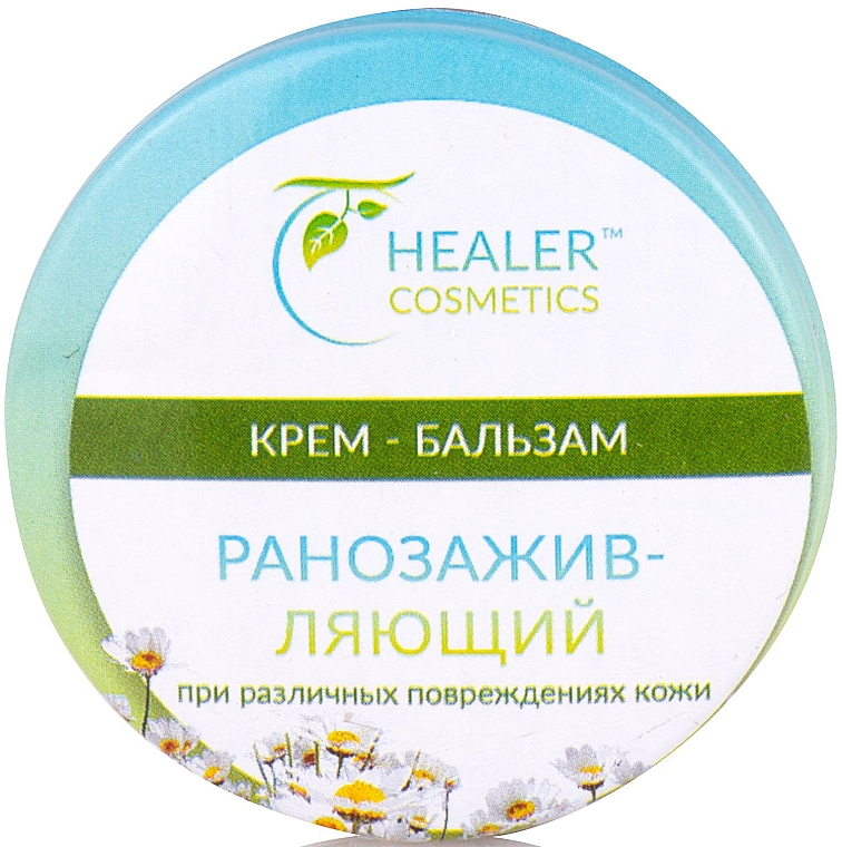 Wundheilender Cremebalsam - Healer Cosmetics — Bild N3