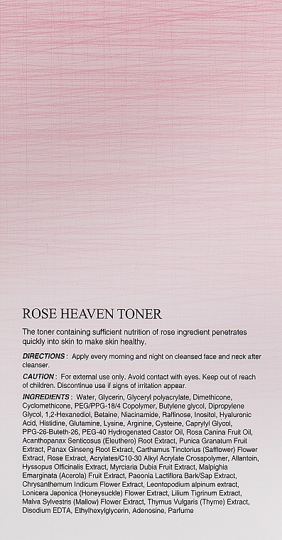 Aufhellender Anti-Falten Gesichtstoner mit Rosenextrakt - The Skin House Rose Heaven Toner — Bild N3