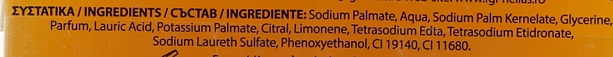 Glycerinseife mit würzigem Orangenduft - Papoutsanis Glycerine Soap — Bild N2