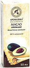 Düfte, Parfümerie und Kosmetik Avocadoöl - Aromatika
