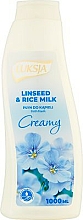 Düfte, Parfümerie und Kosmetik Cremiger Badeschaum Leinen & Reismilch - Luksja Creamy Linen & Rice Milk Proteins Bath Foam