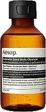 Reinigungsgel für den Körper  - Aesop Coriander Seed Body Cleanser	 — Bild N1