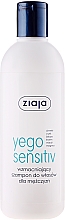 Stärkendes Shampoo für Männer - Ziaja Yego Fortifying Shampoo — Foto N1