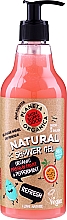 Duschgel mit Passionsfrucht und Pfefferminze - Planeta Organica Skin Super Food Refresh Shower Gel Organic Passion Fruit & Peppermint — Bild N1