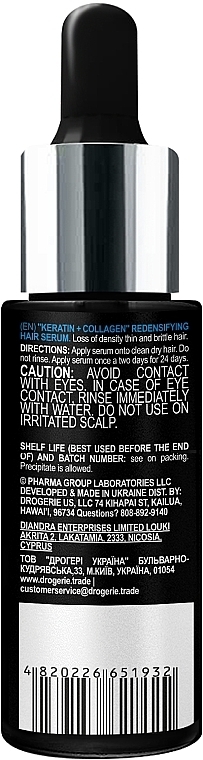 Revitalisierendes Haarserum - Pharma Group Laboratories Keratin + Collagen Redensifying Hair Serum — Bild N2