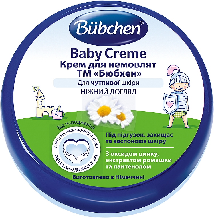 Wundschutzcreme für empfindliche Babyhaut - Bubchen Baby Creme — Bild N3