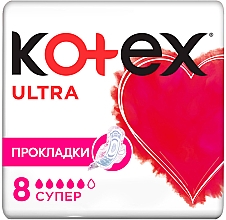 Damenbinden 8 St. - Kotex Ultra Dry Soft Super — Bild N1