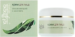 Düfte, Parfümerie und Kosmetik Feuchtigkeitsspendende Gesichtscreme mit Aloe Vera - Aasha Herbals
