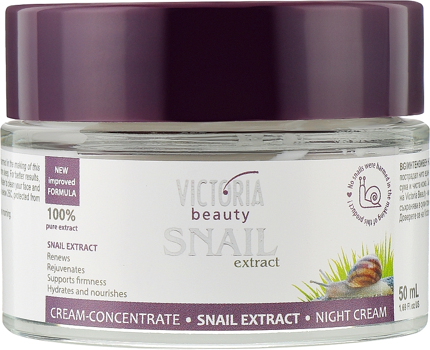 Regenerierende, glättende und feuchtigkeitsspendende Nachtcreme mit Schneckenextrakt - Victoria Beauty Intensive Night Cream With Snail Extract — Bild N1