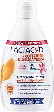 Lotion für die Intimhygiene - Lactacyd Femina Intimate Gel (ohne Box)  — Bild N1
