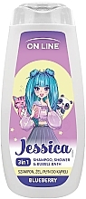 3in1 Shampoo, Gel, Badeschaum Blaubeere - On Line Kids Jessica 3in1  — Bild N1