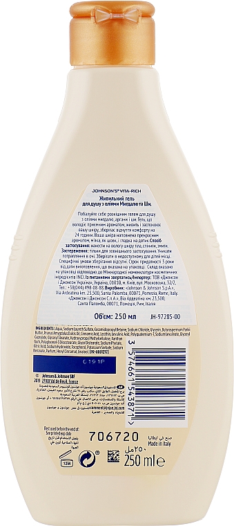 Pflegendes Duschgel mit Mandel- und Sheabutter - Johnson’s® Vita-rich Oil-In-Body Wash — Bild N2