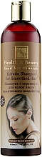Düfte, Parfümerie und Kosmetik Haarschampoo mit Keratin - Health and Beauty Keratin Shampoo