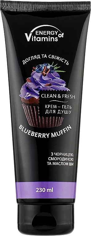 Duschcreme-Gel Blaubeermuffin - Energy of Vitamins Cream Shower Blueberry Muffin — Bild N2