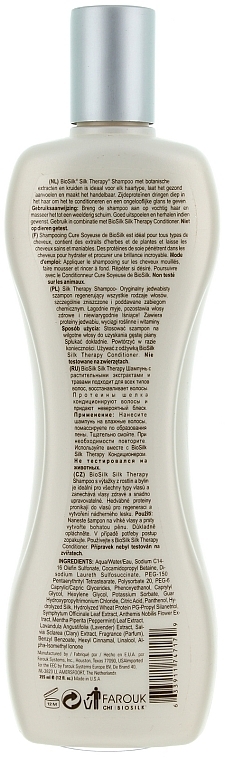 Pflegeshampoo mit Seidenproteinen - BioSilk Silk Therapy Shampoo — Foto N4