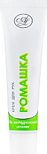 Handcreme mit Kamillenextrakt - Amalgama Lux — Bild N1