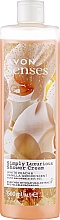 Duschgel Pfirsich und Vanilleorchidee - Avon Senses Shower Gel — Bild N1