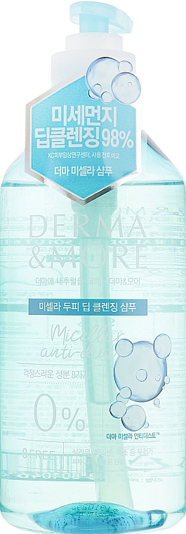 Anti-Shuppen Shampoo - KeraSys Derma & More Micellar Anti Dust Shampoo — Bild N1