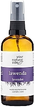 Lavendelhydrolat - Your Natural Side Organic Lavender Flower Water Spray — Bild N1