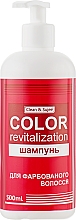 Düfte, Parfümerie und Kosmetik Revitalisierendes Shampoo für coloriertes Haar mit Keratin - Clean & Sujee Color Revitalization Shampoo