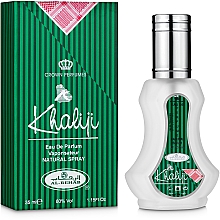 Düfte, Parfümerie und Kosmetik Al Rehab Khaliji - Eau de Parfum