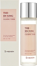 Tonikum für fettige Haut - Dr.Hedison Jin Jung Calming Toner — Bild N2