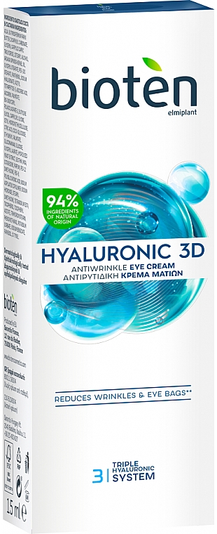 Anti-Falten Creme für die Augenpartie mit Hyaluron 35+ - Bioten Hyaluronic 3D Eye Cream — Bild N2