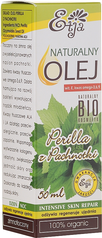 100% Natürliches Perillaöl - Etja Natural Perilla Leaf Oil — Bild N1