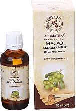 Düfte, Parfümerie und Kosmetik Kosmetisches Öl Macadamia - Aromatika