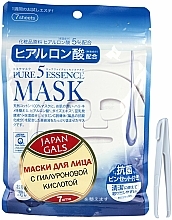 Gesichtsmaske mit Hyaluronsäure - Japan Gals Pure5 Essential Hyaluronic Acid — Bild N3
