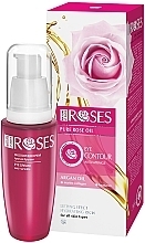 Straffende Anti-Falten Augencreme mit Rosen- und Arganöl - Nature of Agiva Roses Pure Rose Oil Anti-Wrinkle Eye Cream — Bild N1