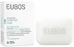 Düfte, Parfümerie und Kosmetik Seife für empfindliche Haut - Eubos Med Sensitive Care Solid Washing Bar
