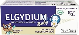 Zahnpasta für Kinder von 6 Monaten bis 2 Jahren mit Kamillenwasser - Elgydium Baby Toothpaste — Bild N2