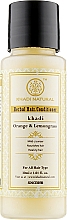 Düfte, Parfümerie und Kosmetik Balsam mit Orange und Zitronengras - Khadi Natural Herbal Orange & Lemongrass Hair Conditioner