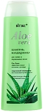 Düfte, Parfümerie und Kosmetik Shampoo-Balsam für trockenes und normales Haar - Vitex Aloe Vera