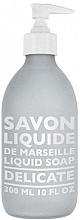 Flüssigseife - Compagnie De Provence Delicate Liquid Soap — Bild N1