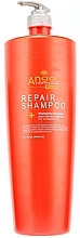 Düfte, Parfümerie und Kosmetik Shampoo mit Olivenöl und Vitamin E - Angel Professional Expert Hair Repair Shampoo