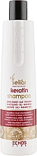 Düfte, Parfümerie und Kosmetik Shampoo mit Keratin - Echosline Seliar Keratin Shampoo 