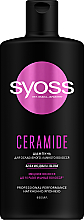 Düfte, Parfümerie und Kosmetik Shampoo mit weißer Wasserlilie für geschwächtes und brüchiges Haar - Syoss Ceramide Shampoo