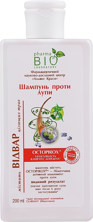 Anti-Schuppen Shampoo mit Klettenextrakt - Pharma Bio Laboratory — Bild N2