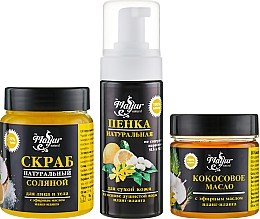 Geschenkset mit Ylang-Ylang und Zitrone - Mayur (oil/140ml + foam/150ml + scr/250g) — Bild N2