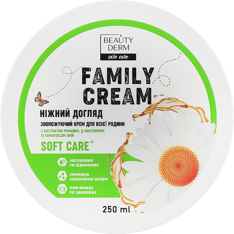 Feuchtigkeitscreme für die ganze Familie - Beauty Derm Soft Care Family Cream — Bild N1