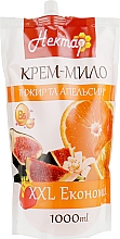 Creme-Seife Feige und Orange - Aqua Cosmetics Fruchtnektar (Doypack) — Bild N1