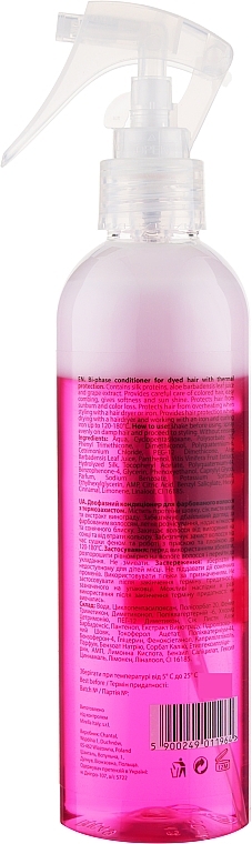 Zwei-Phasen-Spülung für coloriertes Haar mit Hitzeschutz - Mirella Hair Care 2-phase Conditioner — Foto N3