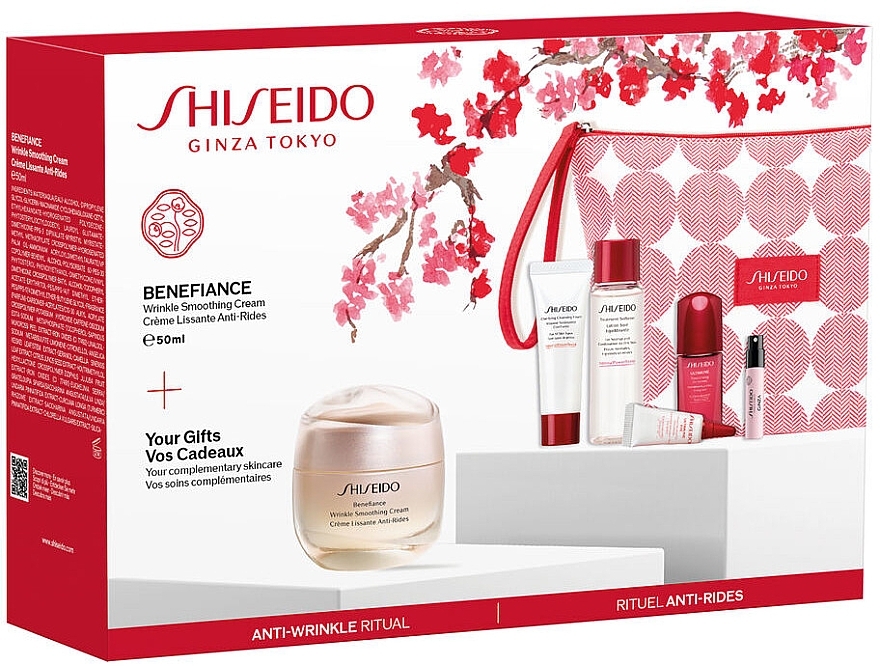 Shiseido Ginza - Duftset 7 St. — Bild N1